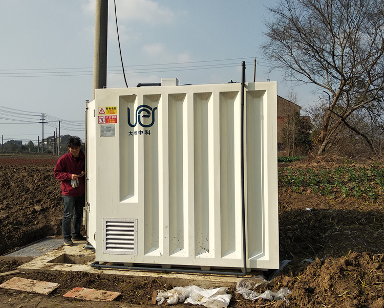 邯山農村生活污水處理設備