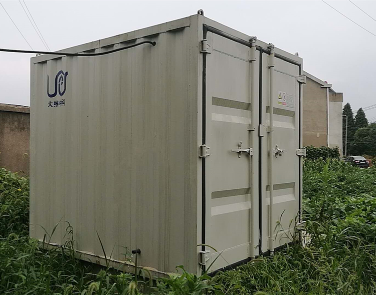 邯山生活污水處理設備